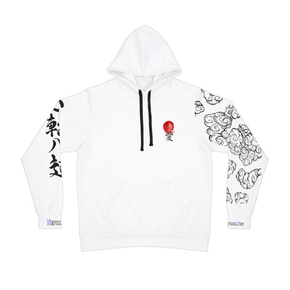 Nepharius Signature Hoodie V2.0